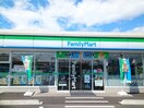 ファミリーマート小山神鳥谷店まで350m プリート・グランモーデ