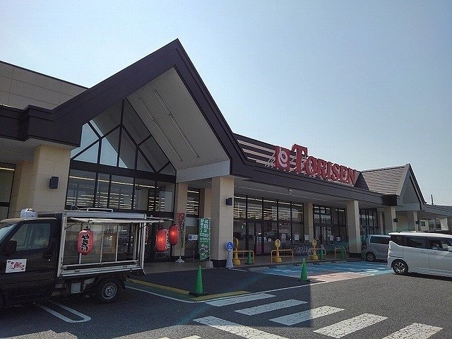 とりせん　羽川店まで1300m グレイスＡ