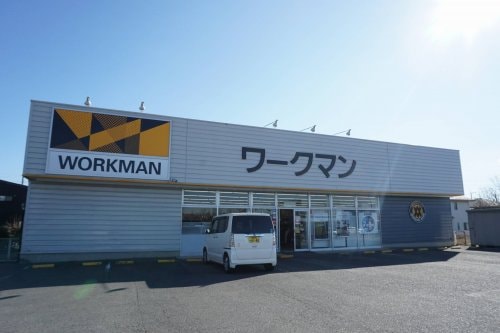 ワークマン 小山羽川店まで277m グレイスＡ