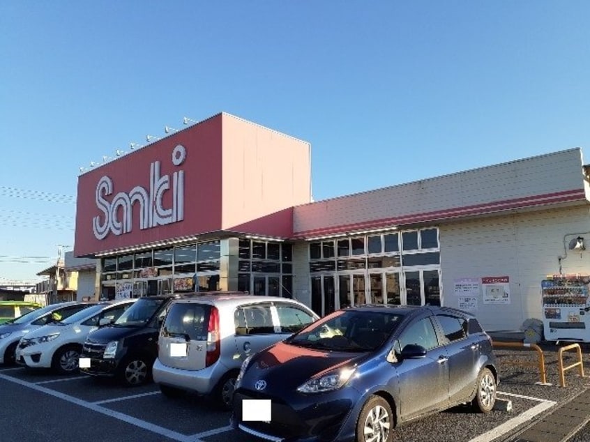 サンキ　小山店まで500m レオーネ
