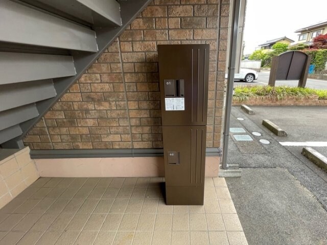 宅配ボックス ルーミナス Ａ