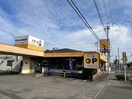 ステーキ宮小山城東店(その他飲食（ファミレスなど）)まで502m ルーミナス Ａ