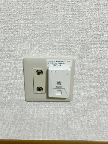  ルーミナス Ａ