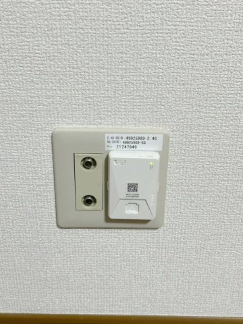  ルーミナス Ａ