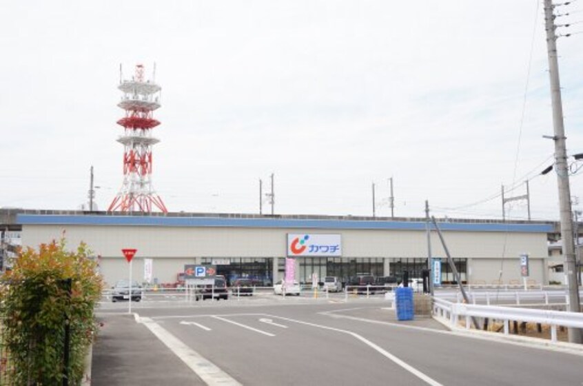 カワチ薬品 小山駅東通り店(ドラッグストア)まで1981m カーサ・ローマＢ