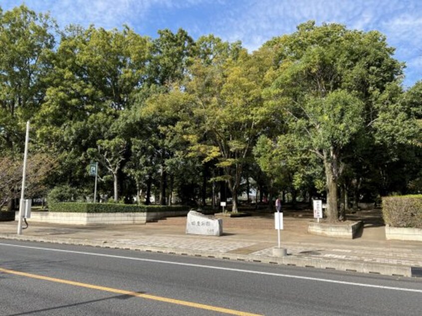 城東公園(公園)まで2231m サンリット萩山公園