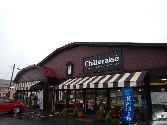 シャトレーゼ小山城南店まで100m エレガンシア　ルーナ