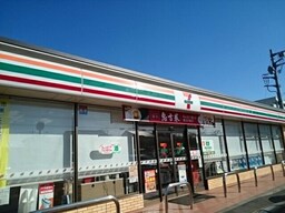 セブンイレブン神鳥谷４丁目店まで1400m