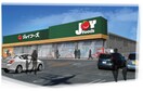 ジョイフーズ小山城南店(スーパー)まで528m ウィルモアガーデン Ｂ