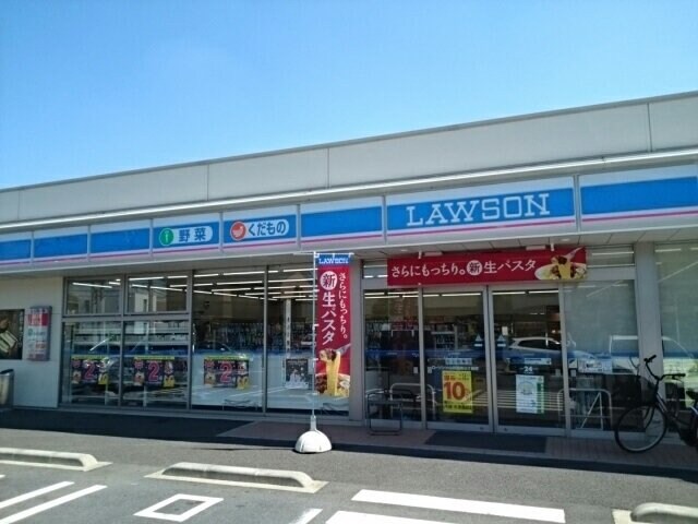 ローソン小山西城南三丁目店まで100m オリュザＫ
