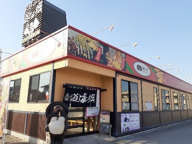 道とん堀　小山店まで450m プリーマ