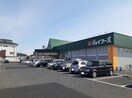 ジョイフーズ小山城南店まで750m プリーマ