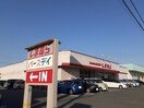 しまむら　城南店まで800m プリーマ