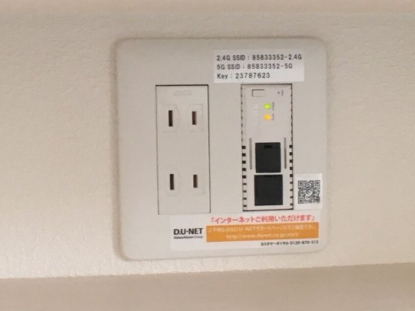 その他 Ｒｏｙａｌ Ｗｉｔ Ｅ