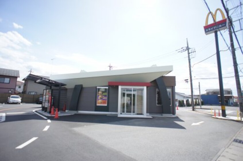マクドナルド 小山稲葉郷店(ファストフード)まで1460m （仮）若木町新築アパート