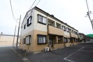 南宮ハイツの外観