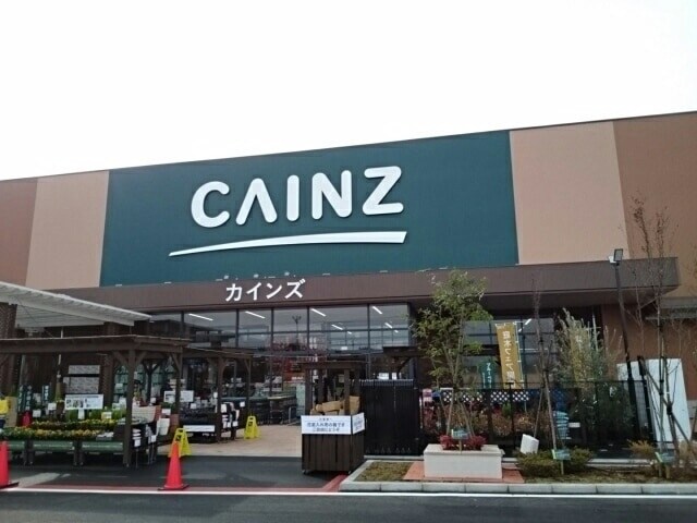 CAINZ(カインズ) 小山店(電気量販店/ホームセンター)まで622m Ｄ-ｒｏｏｍ思川ヴェール Ｅ