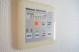 同型別室写真です。