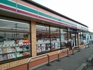 セブンイレブン西城南５丁目店まで300m モンテローザ