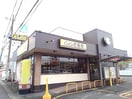 ＣｏＣｏ壱番屋小山城東店まで550m エトワール城東