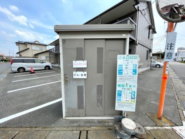 ごみステーション メゾン･ボナール