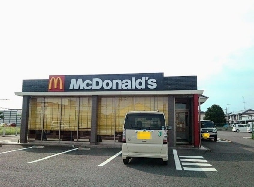 マクドナルド4号線小山店(ファストフード)まで524m メゾン・ド・クレール Ａ