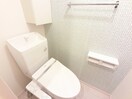 温水洗浄暖房便座つきトイレ グランプレジール Ｃ