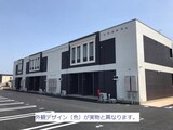 Ｈｏｔｔｏ　Ｈｏｕｓｅ（ホット　ハウス）