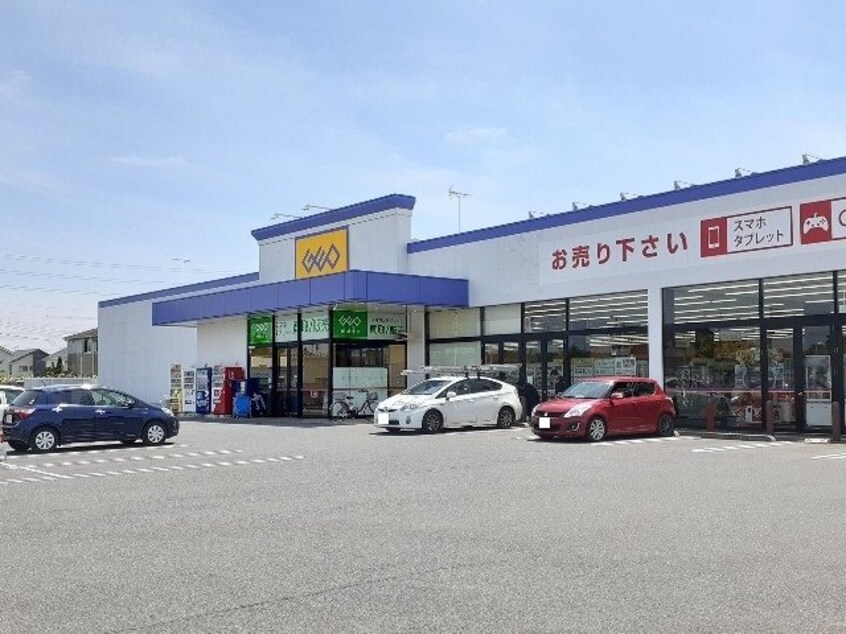 ゲオ　間々田店まで1900m ルミナール