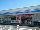 ローソン小山西城南三丁目店まで100m オリュザＫ