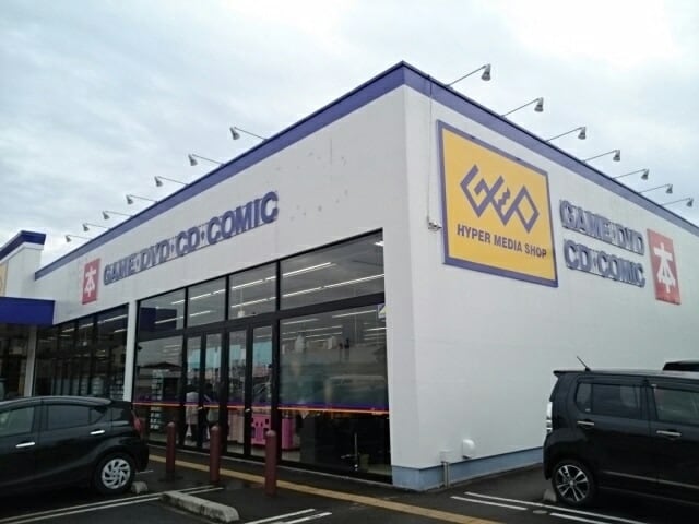 ゲオ間々田店まで376m コートヤード ＫＯＢＵＳ Ⅱ