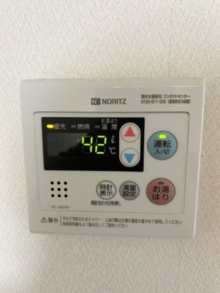  K・VILLAGE B棟