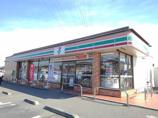 セブンイレブン小山雨ヶ谷新田店まで350m シャン・ド・フルールⅦ