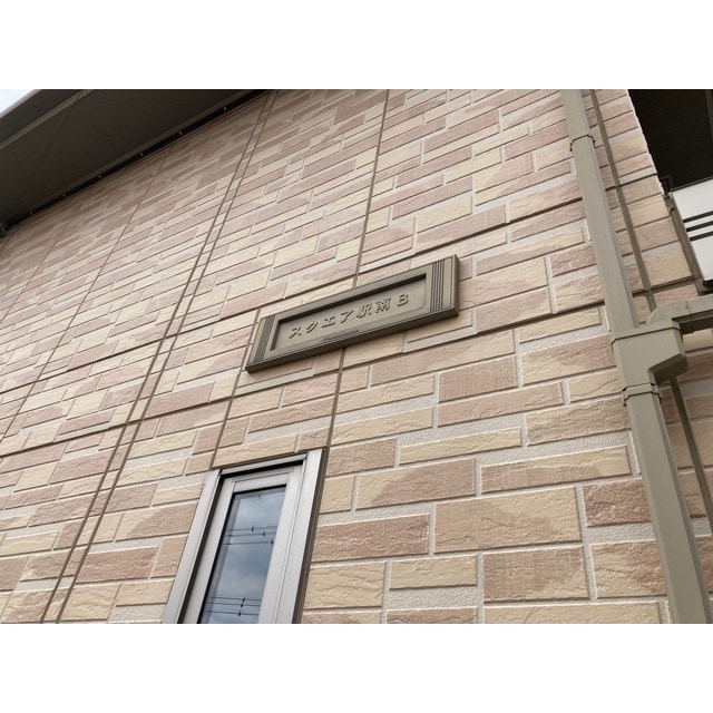  スクエア駅南B棟