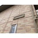  スクエア駅南B棟