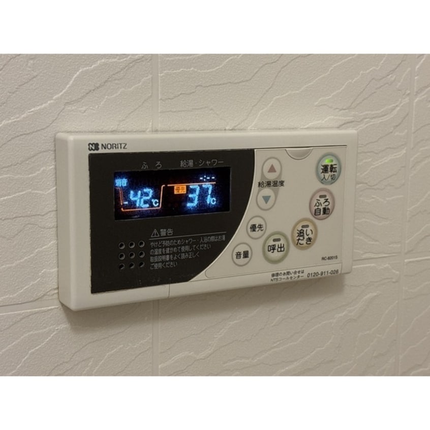  スクエア駅南B棟