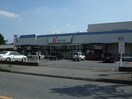 カワチ薬品粟宮店まで2,154ｍ グラン　エクシードⅡ
