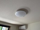 照明器具 サンセットヒルズ