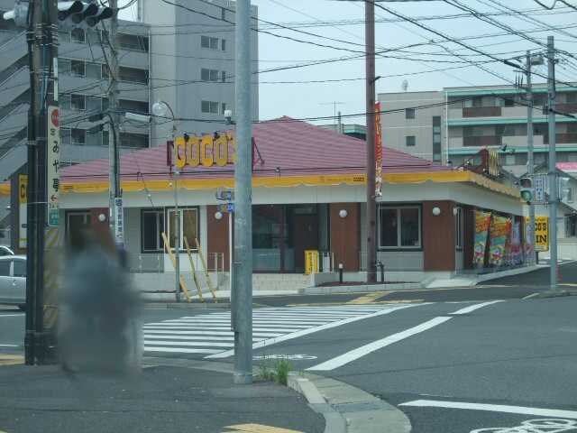 COCO’S小山駅東店まで832ｍ マロンパレ