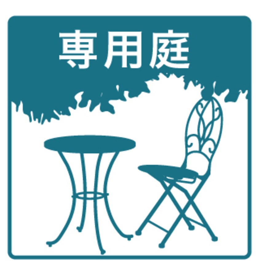  サンビレッジさくら　A棟