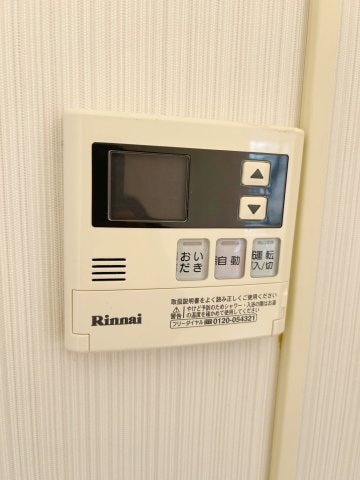  サンビレッジカムアンドエムG棟