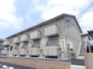 グレース ラパンの外観