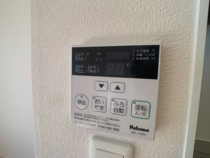 その他 ジュウィール