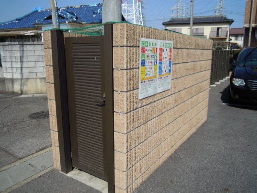  カルネドールⅢ