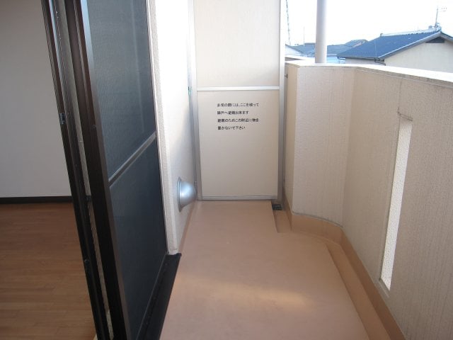  カルネドールⅢ