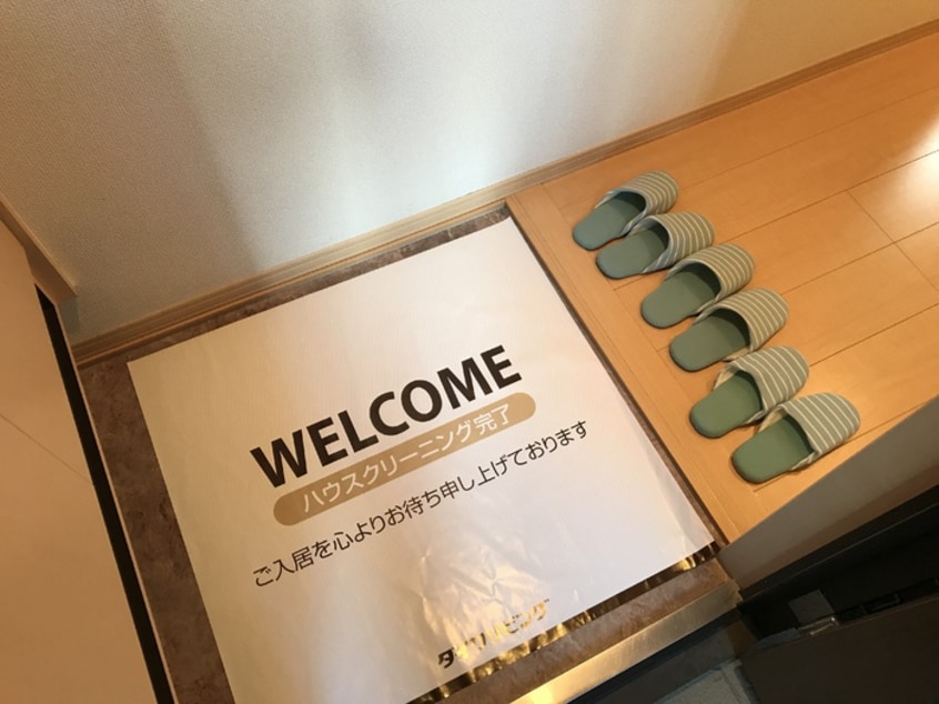 玄関 ファーストコート Ａ