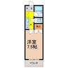 メゾン・ド・オーブ 1Kの間取り