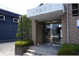 城南ウイング　パートⅤ