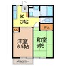 コーポディマンシュ 2Kの間取り