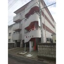 茜ハイツの外観